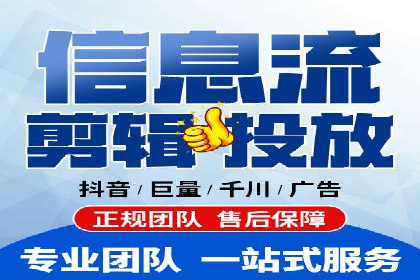 百度推广代理商成功案例：某行业巨头背后的推手